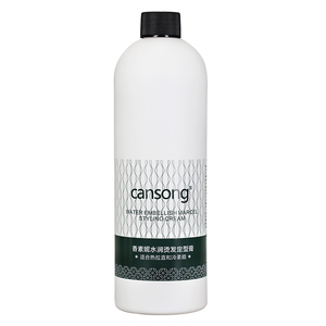 Productos más vendidos, loción caliente <span class=keywords><strong>de</strong></span> colágeno para permanente <span class=keywords><strong>de</strong></span> <span class=keywords><strong>pelo</strong></span>, rizo suave y seco, ácido inofensivo, onda fría - Product Image 4
