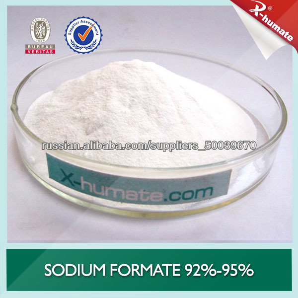 кожа лечении используют 95% чистоты формиат натрия