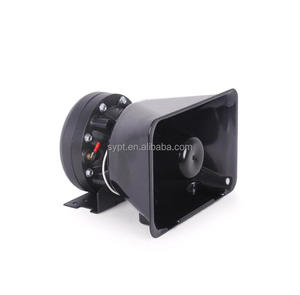 Bocina de sirena para ambulancia de alta potencia de 100w 200w 11ohm - Product Image 3
