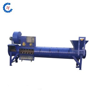 <span class=keywords><strong>เครื่อง</strong></span>รีไซเคิล<span class=keywords><strong>พลาสติก</strong></span> PP <span class=keywords><strong>ขวด</strong></span>น้ำมือ<span class=keywords><strong>สอง</strong></span>ขนาดเล็ก - Product Image 5