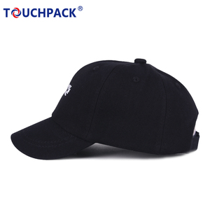De alta calidad, 100% algodón, 6 paneles <span class=keywords><strong>barato</strong></span> personalizado deporte gorras de béisbol - Product Image 6