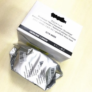 Cabezal de Impresión QY6-0082 IP7240 para Impresoras Canon MG5520 MG5540 <span class=keywords><strong>MG5550</strong></span> MG5740 MG5750 MG6440, Precio Mayorista Más Económico - Product Image 2