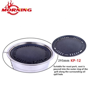Parrilla Comercial Coreana para Barbacoa MODI, Antiadherente, <span class=keywords><strong>de</strong></span> Aleación <span class=keywords><strong>de</strong></span> Aluminio, con Extractor <span class=keywords><strong>de</strong></span> Humo y Asador para Restaurantes - Product Image 6