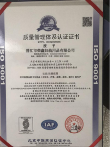 <span class=keywords><strong>Deshechable</strong></span> suave regular alta calidad OEM marca pañales de bebé com ADL - Product Image 2