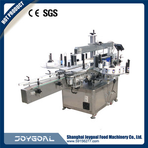 สินค้าใหม่ 2017 <span class=keywords><strong>shiki</strong></span> ป้ายพิมพ์ pc-45 mwl With Good Service - Product Image 2