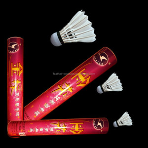 <strong>Badminton</strong> - Product Image 4