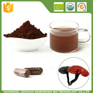 2017 tradicional china medicina hongo reishi esporas - Product Image 1