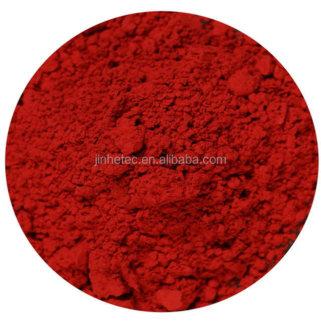 वर्णक ठोस photochromic वर्णक लाल 5110