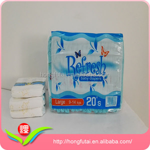 Disposiable barato PE bolsa de pañales para bebés - Product Image 1