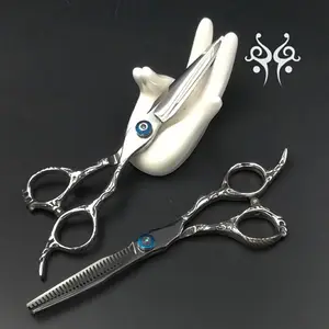 SuZhou Zhangjiagang QJ-HS85 professional salon hot scissors hair cut