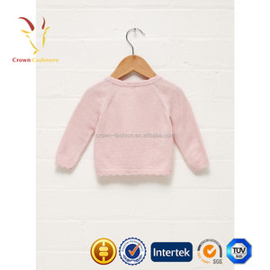 Cárdigan rosa para niña bebé, cárdigans tejidos para <span class=keywords><strong>niñas</strong></span> - Product Image 2
