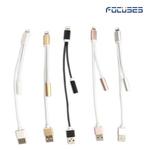 3 en 1 USB cable de datos de carga rápido y 8 Pin Audio Adaptador convertidor de auriculares para <span class=keywords><strong>el</strong></span> iPhone 7/7 más - Product Image 6