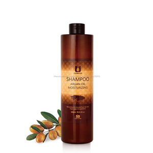 Salon de <span class=keywords><strong>coiffure</strong></span> shampooing à l'huile d'argan marocaine pour crépus cheveux secs - Product Image 1
