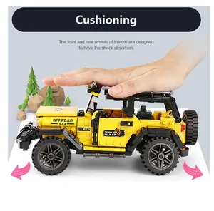 新兴宝 03024 汽车系列越野冒险集积木积木玩具为孩子教育有趣的孩子礼物模型