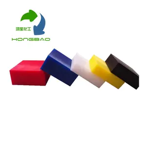 Couleur UHMWPE, Feuille 2mm - 400mm D'épaisseur Feuille D'UHMW PE, UHMW-PE Feuille Fournisseurs