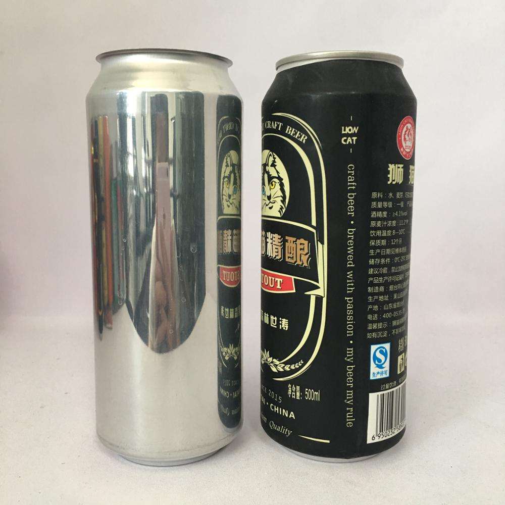 アルミ缶 高級アウトレット品]アルミ丸缶6缶セット 直径62mm×高さ27㎜ - アルミ