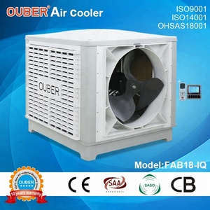 Nouveau industrielle axial ventilateur de refroidissement de l'air hotsale soudan aircooler avec télécommande - Product Image 3