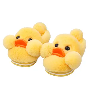 Pantoufles d'hiver en coton pour enfants, nouveau, mignon petit canard jaune, pantoufles pour garçons et filles, sac chaud d'intérieur avec pantoufles, pour la maison,