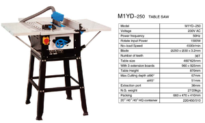 <span class=keywords><strong>Mini</strong></span> scie à <span class=keywords><strong>table</strong></span> pour la coupe du bois M1YD-250, vente chaude - Product Image 4