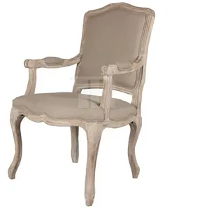 法式实心橡木中性软垫座椅精致花雕餐椅带扶手