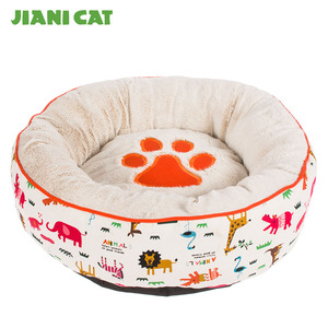 Jianicat Gezellige Goedkope Pluche Dier Kat Bed - Product Image 2