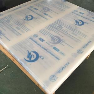 Opal Frosted PC <span class=keywords><strong>PS</strong></span> Acrylic PMMA Tấm Khuếch Tán/Bảng/Tấm Cho Đèn <span class=keywords><strong>Led</strong></span> - Product Image 4