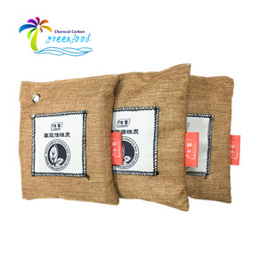 Désodorisant en coquille de noix de coco naturelle, sac en charbon actif pour la purification de l'air, paquet de charbon de bambou - Product Image 1