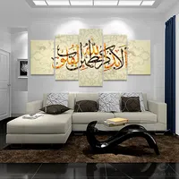 5 Panel Islamitische Stijl Canvas Modern Canvas Wall Art Schilderij