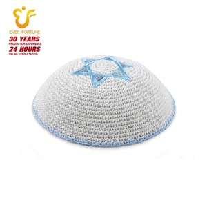 <span class=keywords><strong>Sombrero</strong></span> hecho a mano personalizado blanco <span class=keywords><strong>Kipa</strong></span> Kippot judío con un solo Logotipo de estrella bordado azul cielo estilo liso - Product Image 3