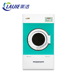 Equipo de Lavandería de Alta Calidad, Nuevo, Industrial, Totalmente Automático, con Calefacción Eléctrica, Marca LAIJIE, Certificado <span class=keywords><strong>GS</strong></span>, 1 Año de Garantía - Product Image 4