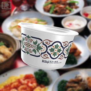 Vaisselle jetable en PET recyclée de 16oz 500ml avec logo personnalisé en P500-A Couvercle de bol de nouilles à soupe chaude Capacité de 700ml Plastique 100% réutilisable - Product Image 1