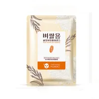 Rorec Rice Skin Beauty maschera per il viso foglio di cotone produttore alto supporto femminile maschera facciale idratante con certificazione GMP
