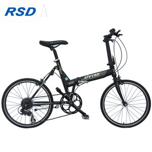 Vélo <span class=keywords><strong>pliant</strong></span> de 16 pouces, fabricants chinois, vélos pour femmes, <span class=keywords><strong>le</strong></span> <span class=keywords><strong>plus</strong></span> <span class=keywords><strong>petit</strong></span> vélo <span class=keywords><strong>pliant</strong></span> au monde, vélo <span class=keywords><strong>pliant</strong></span> léger b2b - Product Image 4
