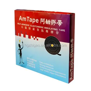 2015 뜨거운 판매 AM 테이프 자동 접착 ela스토머 절연 테이프