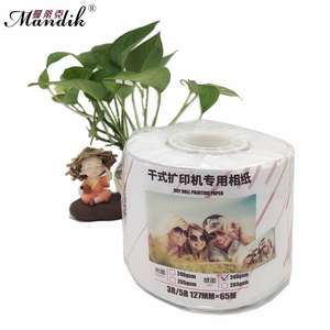 Papier Photo en Satin pour imprimante à jet d'encre, 260g, noir, Noritsu <span class=keywords><strong>Minilab</strong></span> - Product Image 6