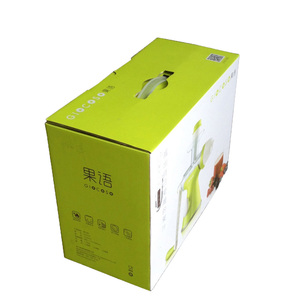 4 Color Printing Paper <strong>Cardboard</strong> <strong>Suitcase</strong> Carton Packaging Box with Carry Handle - Product Image 1
