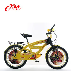 Top qualità a buon mercato della bicicletta del bambino prezzo in pakistan/commercio all'ingrosso della cina del bambino ciclo/OEM servizio 12 inch a 20 pollici del bambino cicli