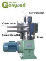 300-500 litres hourt séparateur de crème de lait