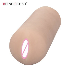 TPE superficie lisa carne niñas falso vagina reaisticl coño masturbador apretado vagina virgen - Product Image 1