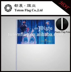 Polyester flag, handle the flag, hand shaking flag - Product Image 1