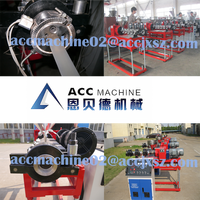 Mini machine de production de plastique SJ 25