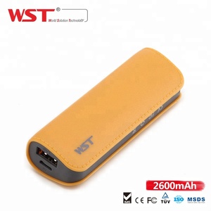 WST Mini 2600mah พาวเวอร์แบงค์อิเล็กตรอนอุปกรณ์เสริมโทรศัพท์มือถือลิปสติกธนาคารพลังงานน่ารักของกวางโจว - Product Image 2