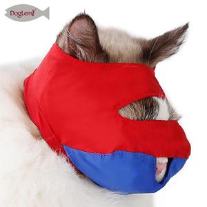 빨간 애완 동물 고양이 마스크 미용 및 주장 총구 애완 동물 의류 액세서리 - Product Image 3