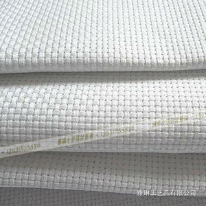 <span class=keywords><strong>Classique</strong></span> Coton Réserve Brodé Aida Tissu Point <span class=keywords><strong>De</strong></span> Croix Tissu et 10 Pcs Point <span class=keywords><strong>De</strong></span> Croix À Coudre Aiguilles, blanc, 14 Compter - Product Image 2