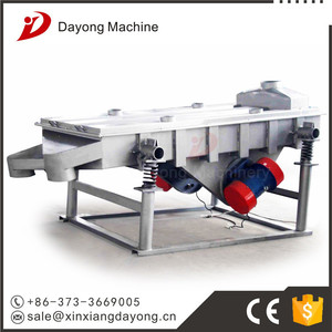 DAYONG 200 Dólares Cupones comerciales cernidor de harina/tamiz/eléctrico vibrante pantalla de <span class=keywords><strong>arena</strong></span> para el arroz, - Product Image 2