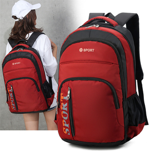 Encuentre el mejor fabricante de venta mochilas escolares por mayoreo y venta de mochilas escolares mayoreo para el mercado de hablantes de spanish en alibaba.com