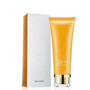 النساء الثدي الطبيعي تشديد ثبات تعزيز اللياقة البدنية كريم هلام - Product Image 2