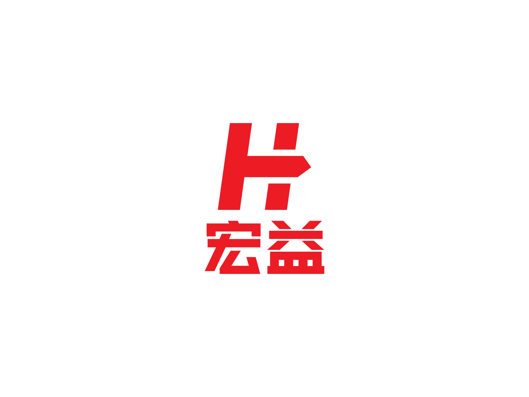 Yantai Hongyi Electromechanical Equipment Co., Ltd. logo