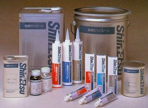 Sellador de silicona ShinEtsu KE45 / KE-45 - Product Image 5
