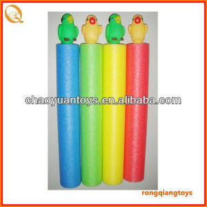Bb <span class=keywords><strong>the</strong></span> pearl bird cotton, Water guns <span class=keywords><strong>for</strong></span> selling WG6072821-38 - Product Image 1